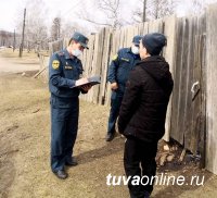 В Туве напоминают не оставлять детей без присмотра - это опасно!