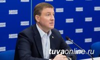 Андрей Турчак: «Единая Россия» внесла поправки для реализации социальных положений Послания Президента