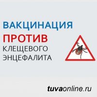  В Туве за неделю 36 человек пожаловались на укусы клещей