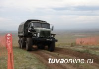 "Военное ралли" стартовало сегодня в Туве у села Бай-Хаак