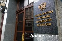 В этом году объем средств в бюджете РФ на поддержку семьи и детей составил 1 501,4 млрд рублей