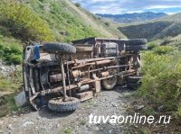 Прокуратура Тувы по факту  резонансного ДТП приняла ряд мер