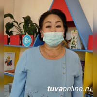 Библиотекари Тувы призывают земляков вакцинироваться