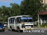 В столице Тувы в выходные прекратит работу  общественный транспорт