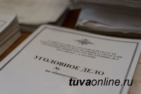 В Туве  муниципальный специалист подозревается в присвоении бюджетных средств