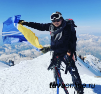 Альпинисты Тувы покорили вершину горы Эльбрус