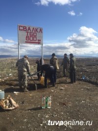 В Барун-Хемчикском кожууне Тувы ликвидируются несанкционированные свалки