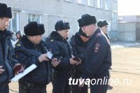 Шолбан Кара-оол поздравил сотрудников патрульно-постовой службы с профессиональным праздником