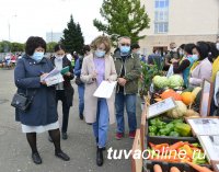 Традиционная выставка продукции инновационных подразделений ТувГУ состоится 11 сентября