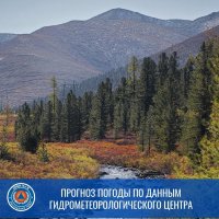 2 октября в Туве прогнозируется усиление ветра, мокрый снег и гололедица