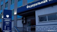 В Туве операционные залы налоговой службы будут до 1 декабря работать без выходных