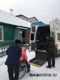 У общества инвалидов Тувы теперь есть новое здание для общения и занятий спортом