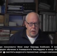 Сенатор Дина Оюн поздравила тувинских горловиков и ученых с началом Года культурного наследия народов России