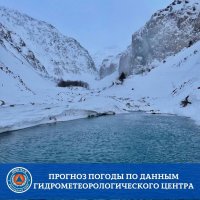 В Туве в день Старого Нового года сохранится морозная погода