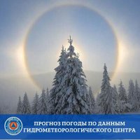 Сегодня ночью в Туве ожидается морозная погода до -35°С