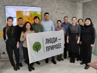 Природоохраники Тувы прошли обучение в рамках проекта WWF «Люди – природе», реализуемого при поддержке Евросоюза