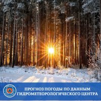 Ночью в Туве температура до -30°С, небольшой снег