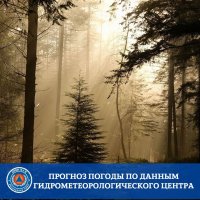 В Тува завтра прогнозируется до +5°С