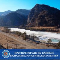 Сегодня ночью в Туве морозы до -28°С