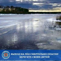 В Каа-Хемском районе Тувы нашли тело утонувшего в Енисее ребенка