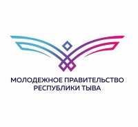 Глава Тувы Владислав Ховалыг поручил сформировать Молодежное правительство республики