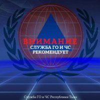 В Туве 24 июня ожидается сильный ветер до 25 м/с и более