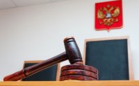 Житель Тувы приговорен к 17,5 годам колонии за убийство двух человек после пьяной ссоры