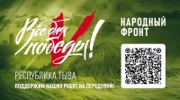 Баранина и овчина - новогодние подарки для бойцов СВО