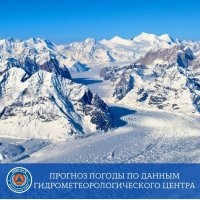 Сегодня ночью в Туве ожидается -42°С