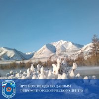 В Туве ночью и утром 10 января ожидается 21-26° мороза, днем снег