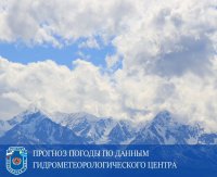 По Туве сегодня ночью и утром ожидается до -43°С