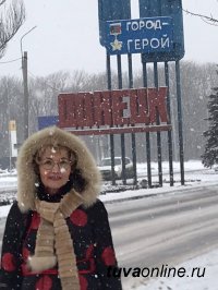 Сенатор Дина Оюн встретилась с земляками в Донецкой Народной республике