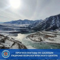 Зима не закончилась: в Туве сегодня днем прогнозируется от +5° до -4°С