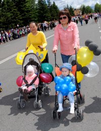 План мероприятий, посвященных Международному Дню защиты детей в Туве