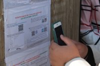 Перечень топливных складов в Туве, где по Qr-коду продается уголь