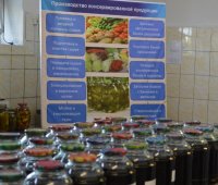 УФСИН в Туве планирует в этом году выйти со своей сельхозпродукцией на рынок республики