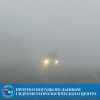 Завтра по Туве ожидается мокрый снег, ночью местами до -10°С