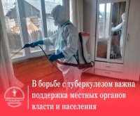 Берегись туберкулеза: в Туве упростили прохождение ФГ-обследования населения