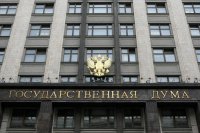 В Госдуме предложили тиражировать опыт Тувы касательно пропаганды трезвости