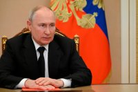 Владимир Путин объявил 2024 год Годом семьи