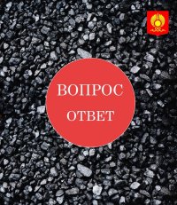 В столице Тувы Кызыле сегодня с утра -37°С