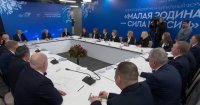 Владимир Путин – реализация проекта «Формирование комфортной городской среды» продолжится