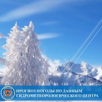 До -13° днем 1 февраля ожидается в Туве