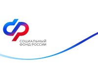 Социальный фонд 1 февраля проиндексирует социальные и страховые выплаты на 7,4%