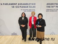 Сенатор Дина Оюн рассказала парламентариям стран Азии о проведении в России по решению Президента Путина Года Семьи