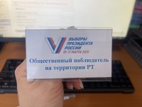 На избирательных участках Тувы работают наблюдатели-блогеры