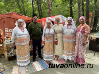 В Молодежном парке Кызыла 14 августа пройдет Межрегиональный фестиваль русской культуры