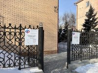 Отделение СФР по Республике Тыва выплатило остаток материнского капитала более чем  900 семьям