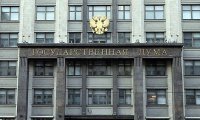 Госдума приняла в первом чтении законопроект о повышении МРОТ